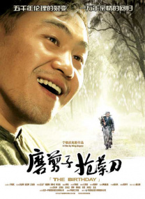 动漫女被男扒衣服吃胸视频