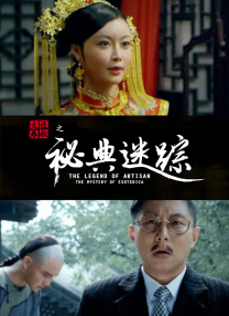 欧美日韩国产va另类试看